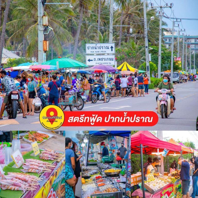 Thongsuk Mini Resort Pran Buri Exterior photo